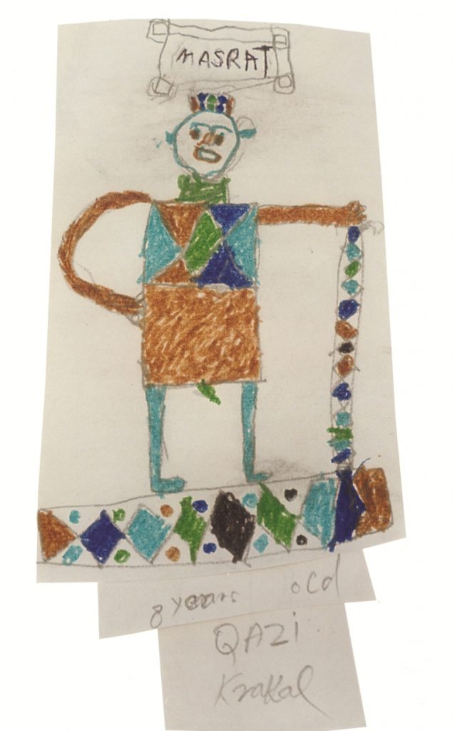 Masrat, age 8. Έργο παιδιού της φυλής των Καλάς, συλλογή ΜΕΠΤ - Αντίγραφο
