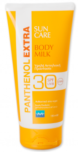 Panthenol Extra Suncare Body Milk bottle