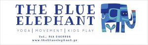 The Blue Elephant Logo