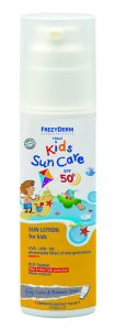 Kids_Sun_Care_SPF50+