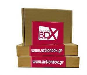 action-box