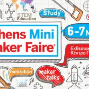 Athens Mini Maker Faire