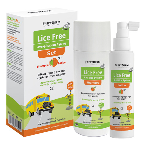 synthesi lice free set LOW