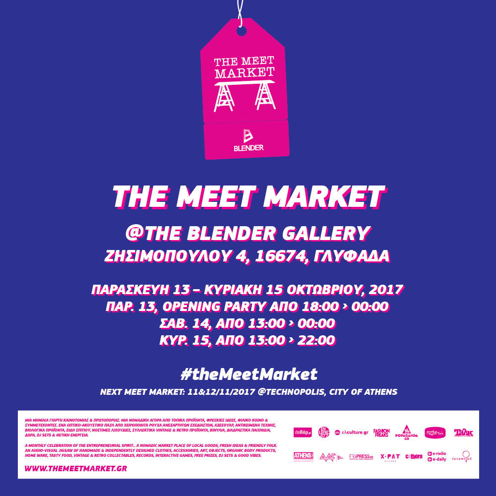 The Meet Market 