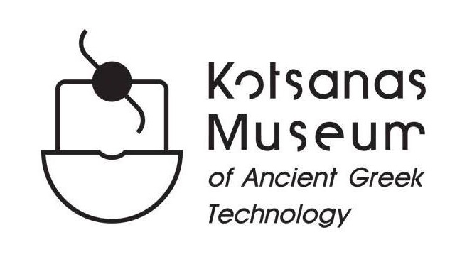Μουσείο Αρχαίας Ελληνικής Τεχνολογίας Κώστα Κοτσανά