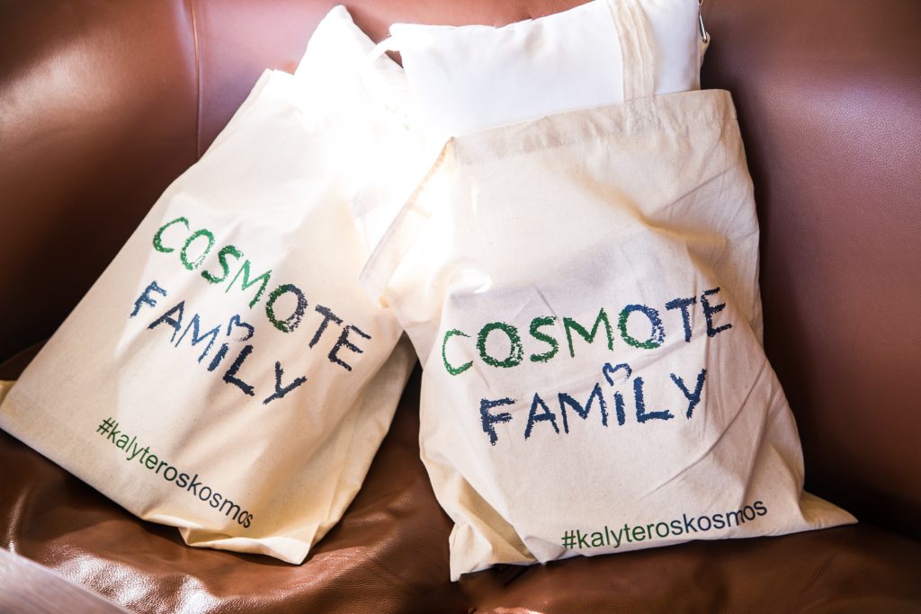 COSMOTE Family_4