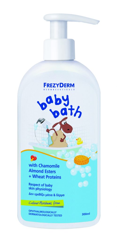 baby bath 300ml-merged