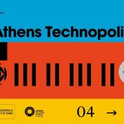 18th Athens Technopolis Jazz Festival