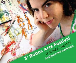 final_bobos arts festival-1