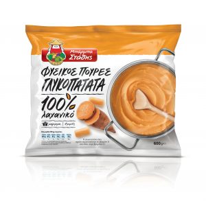 potato chips plastic packaging or food container