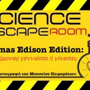 science escape room